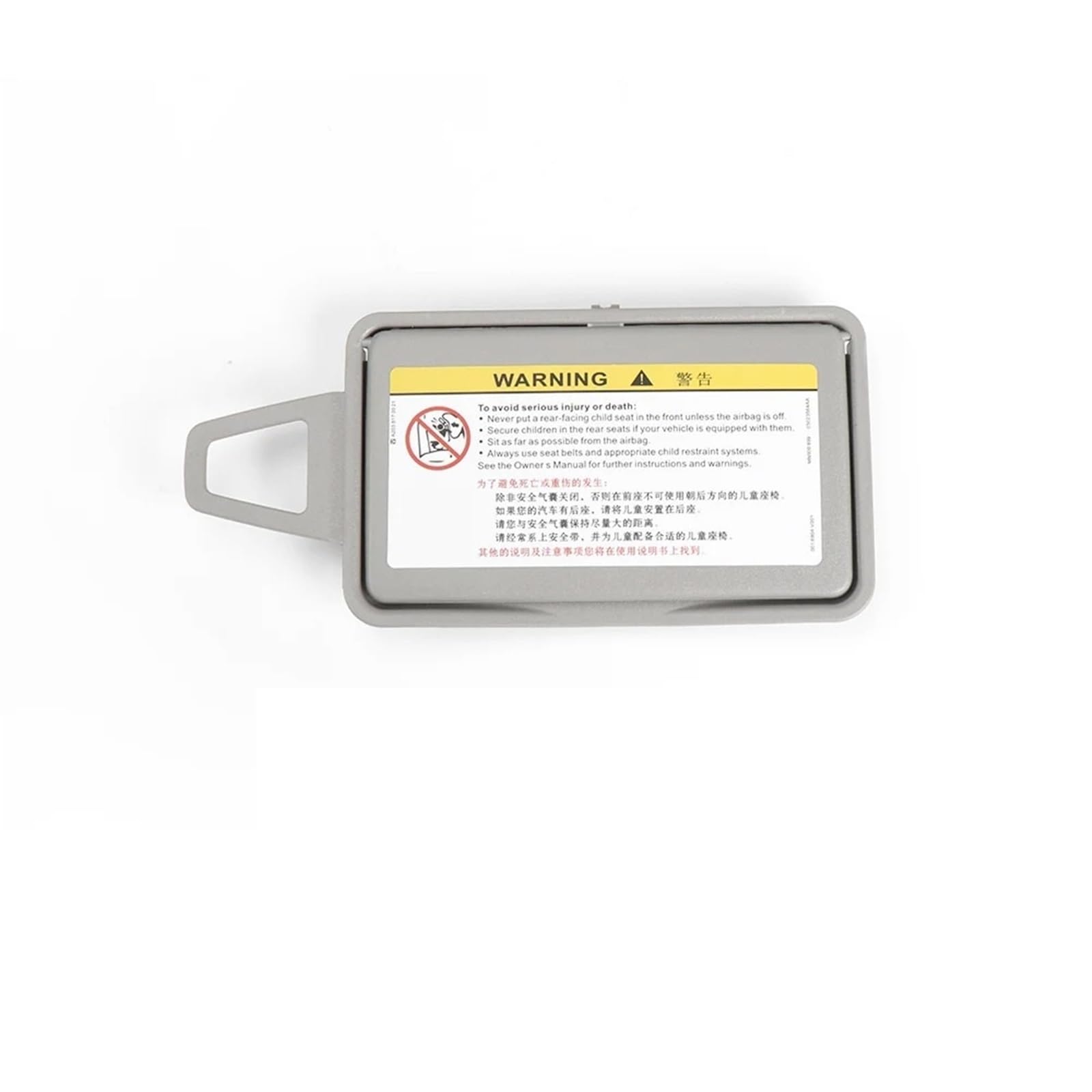 Innensonnenblende Autozubehör Auto Sonnenblende Spiegel Make-Up Sonnenschutz Kosmetikspiegel Abdeckung Links Rechts Für Benz E Klasse W211 2003 2004 2005 2006 2007 2008(Gray Right) von KIFWGIH