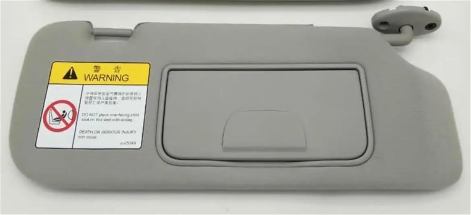 Innensonnenblende Innen Sonnenblende Mit Spiegel Frontscheibe Antidazzle Sonnenschutz Für Opel Für Antara 2006 2007 2008 2009 2010 2011(Right Side Grey) von KIFWGIH