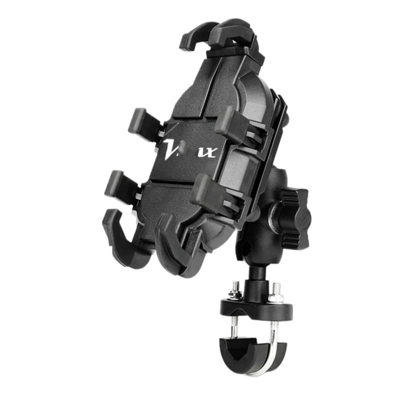 KKMNAIF Motorrad Fahrrad Handyhalterung Für V-MAX 1200 1700 2006-2024 2025 Logo Handyhalter GPS-Ständerhalterung Motorradzubehör Motorrad-Lenkernavigationshalter Handyhalterung Motorrad(Handlebars) von KKMNAIF