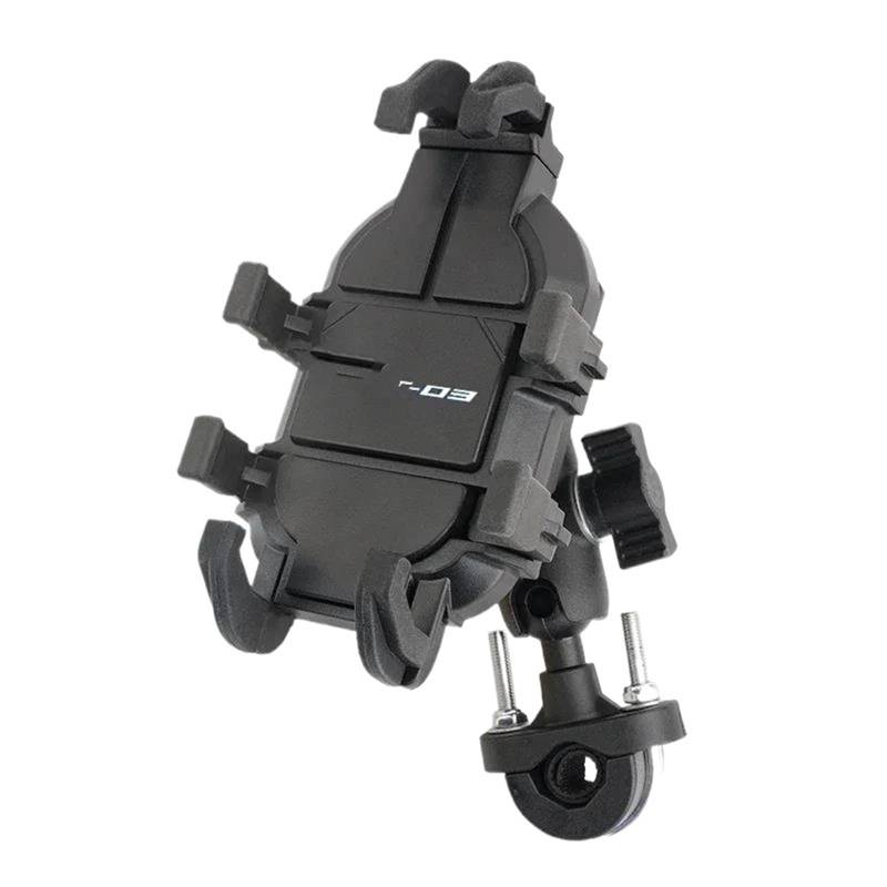 KKMNAIF Motorrad Handyhalterung Für MT03 2024 2023 2022 2021 Zubehör Motorrad Stoßfest Lenker Handy Halter GPS Stand Halterung Motorrad Halter Mobile Handy Fahrradhalterung(Handlebar with Logo) von KKMNAIF