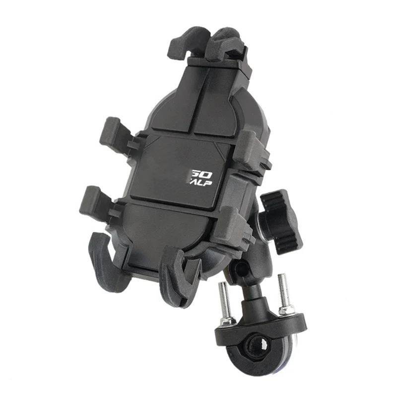Motorrad Lenker Halter Für XL750 Transalp 2023 2024 Motorradzubehör Stoßfester Lenker-Handyhalter GPS-Ständerhalterung Motorrad-Handyhalterung Verstellbare Fahrrad Handyhalterung(Handlebar with logo) von KKMNAIF