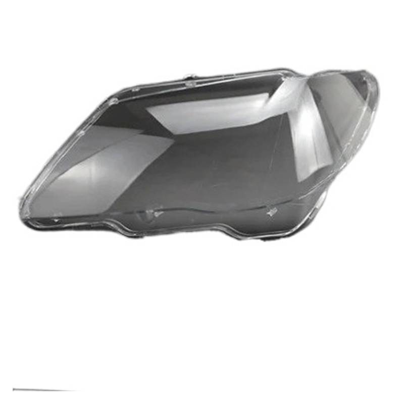 Scheinwerfer Shell Lampenschirm Für 7 E66 2004-2008 Links/Rechts Scheinwerferabdeckung Transparente Glasschale Auto Gadgets 1/2 Stück Auto Frontscheinwerfer Objektivabdeckung Objektiv Scheinwerfer Gla von KLKWSFGFZK