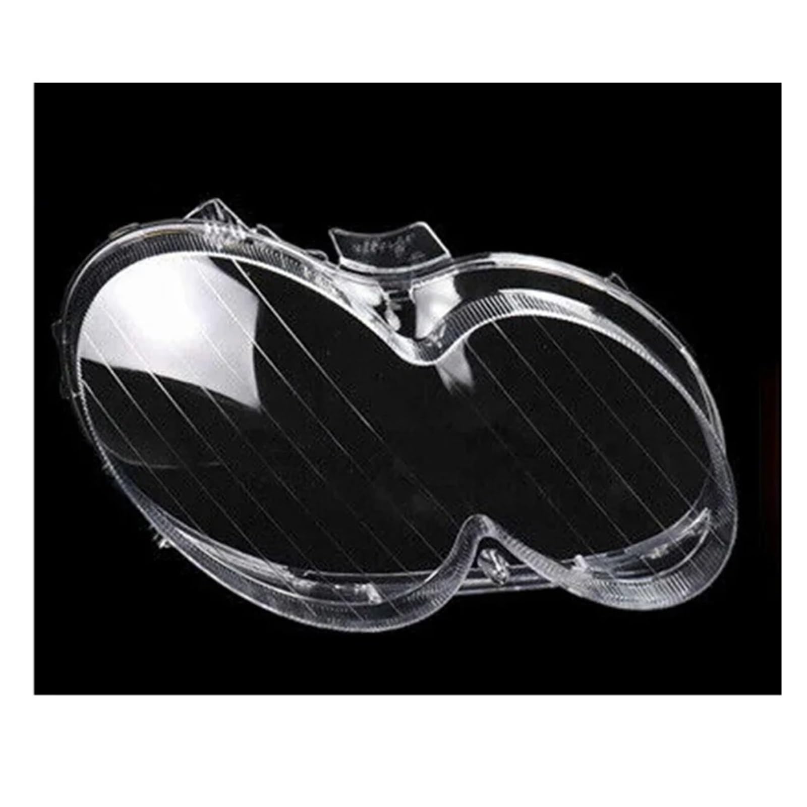 Scheinwerfer Shell Lampenschirm Für Benz W209 CLK 2-Türer 2003-2009 Scheinwerfer-Schirmschale Glasabdeckung Paar Scheinwerferabdeckung Schale Autoscheinwerfer-Objektivabdeckung Objektiv Scheinwerfer G Scheinwerfer Shell Lampenschirm Für Benz W209 CLK 2-Türer 2003-2009 Scheinwerfer-Schirmschale Glasabdeckung Paar Scheinwerferabdeckung Schale Autoscheinwerfer-Objektivabdeckung Objektiv Scheinwerfer G von KLKWSFGFZK