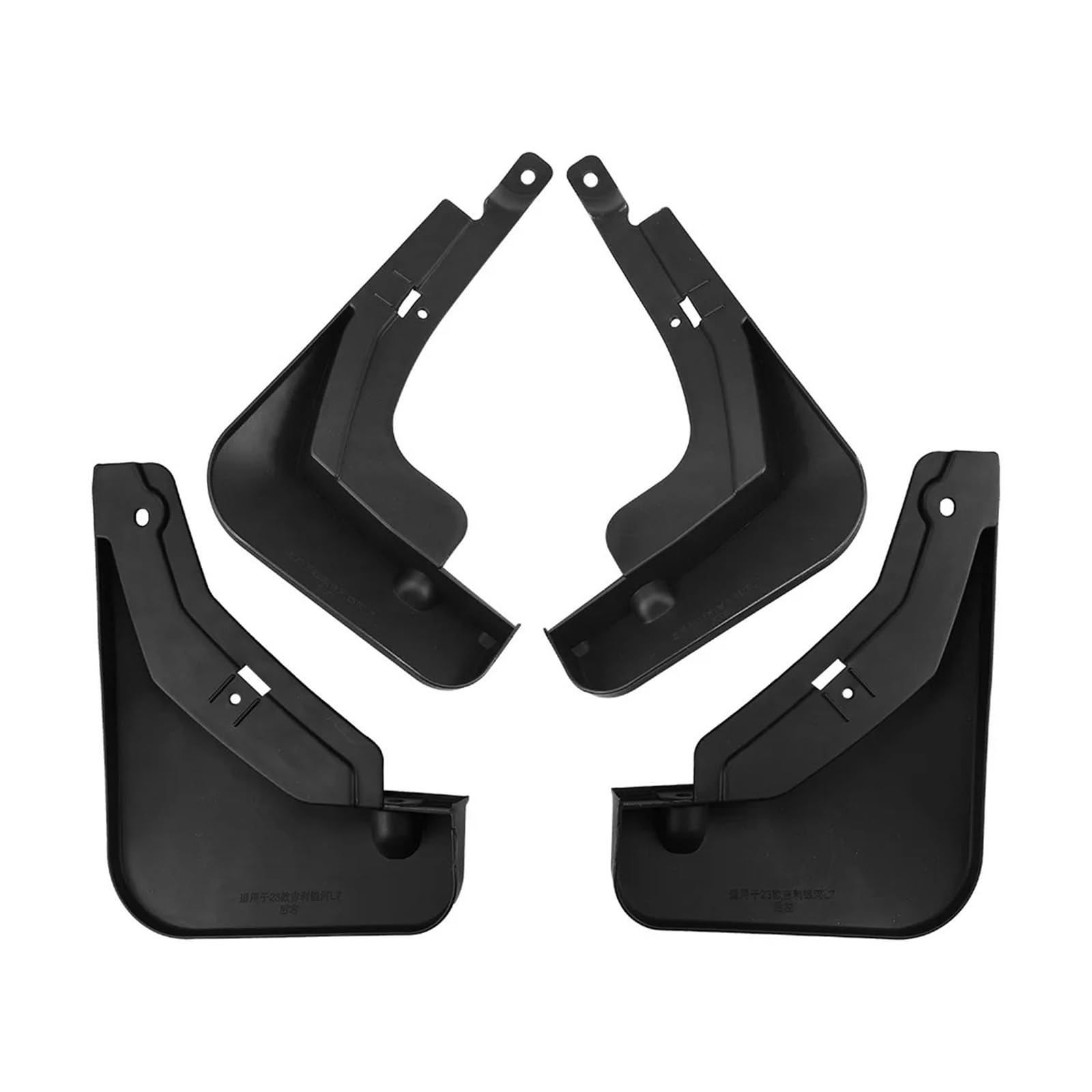 Stück Schmutzfänger Mud Flaps Für Geely Für Galaxy L7 2023 Schmutzfänger Schmutzfänger Spritzschutz Vorne Hinten Räder Kotflügel Auto Zubehör Schlammklappe Spritzschutz Stück Schmutzfänger Mud Flaps Für Geely Für Galaxy L7 2023 Schmutzfänger Schmutzfänger Spritzschutz Vorne Hinten Räder Kotflügel Auto Zubehör Schlammklappe Spritzschutz von KLKWSFGFZK