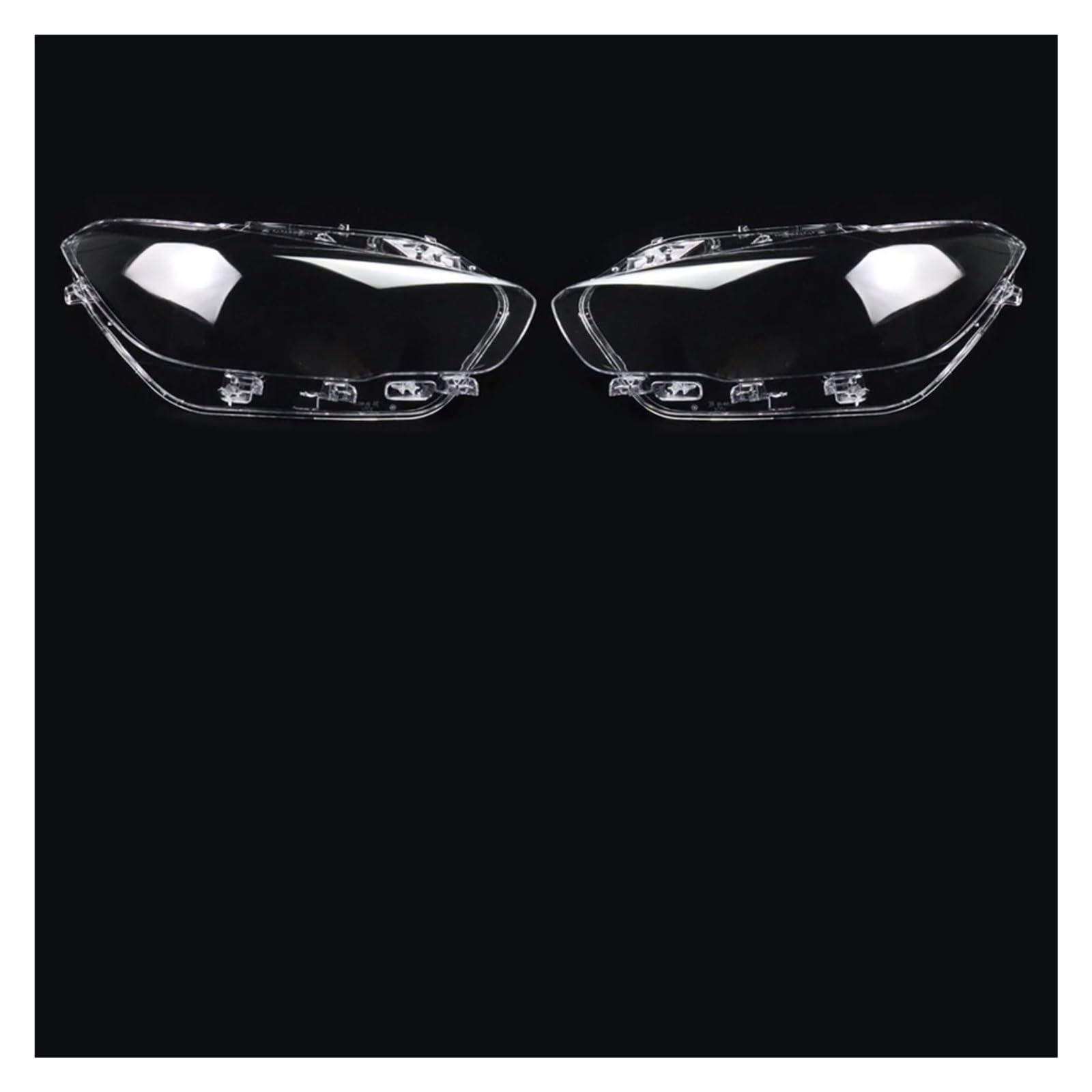 Lampenschirm vorne links und rechts Für 1 Series F20 F21 2015 2016 2017 2018 2019 LCI Auto Scheinwerfer Objektiv Shell Abdeckung(2pcs for pair light) von KMVPVGZHCN