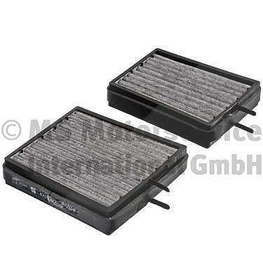 Kolbenschmidt Filter, Innenraumluft [Hersteller-Nr. 50014225] für Mercedes-Benz von KOLBENSCHMIDT