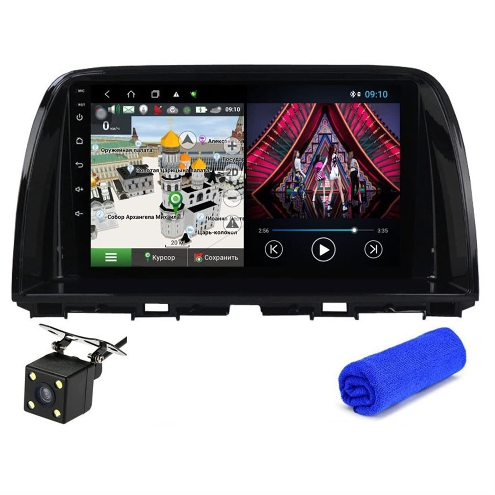 KOPHENIX 6 + 12. 8g dsp. Android 10 Head Unit Fit for Mazda 6 2012-2017 GPS Navigation Auto Radio Video Multimedia Player Autoradio Audio Stereo (Color : T5 4Core 2G 32G CAM) von KOPHENIX