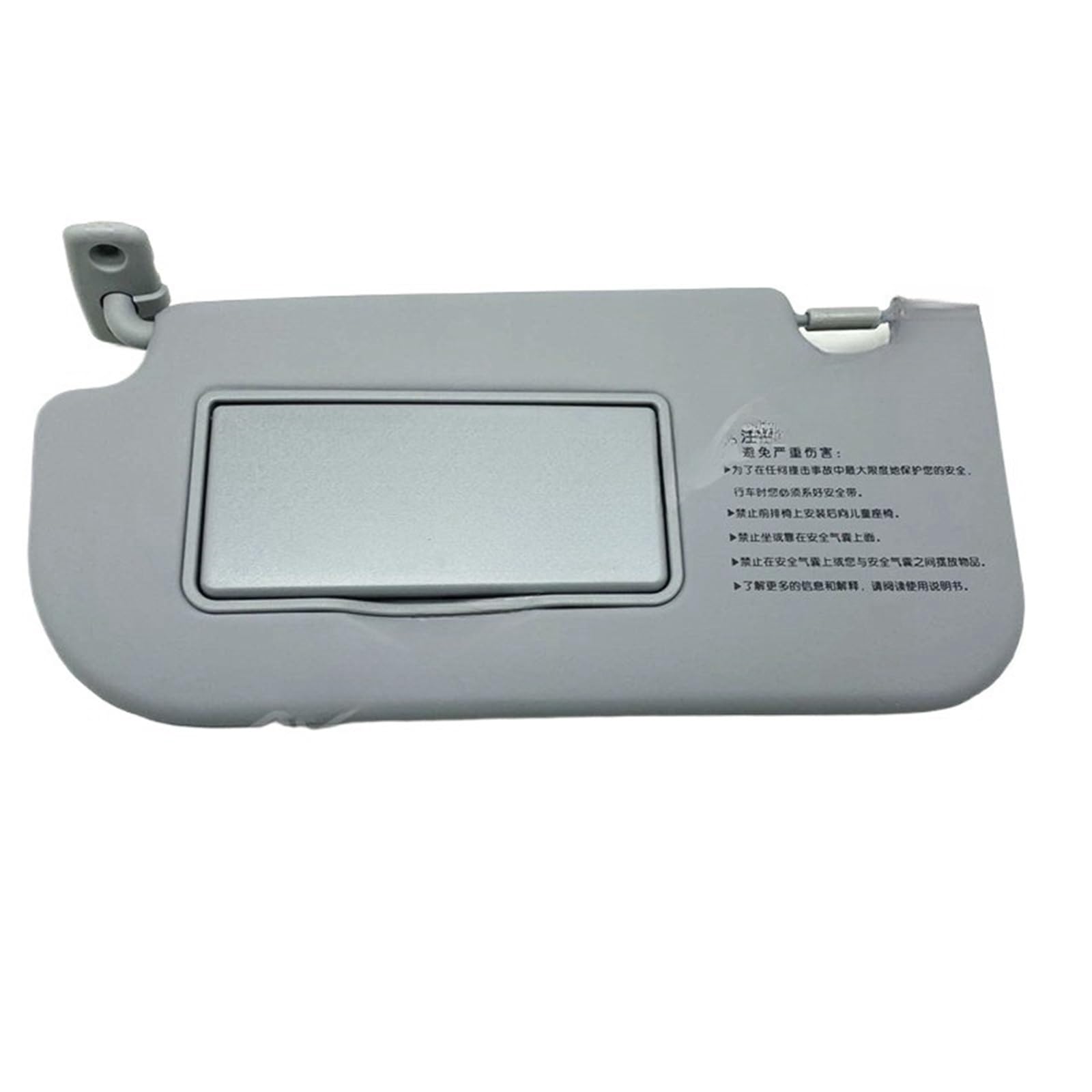 KPLYCRT [Replacement] Grauer Auto-Sonnenblenden-Make-up-Spiegel for vorne Links, rechts, for Kia, for Sportage, 2005-2013 (Left) von KPLYCRT