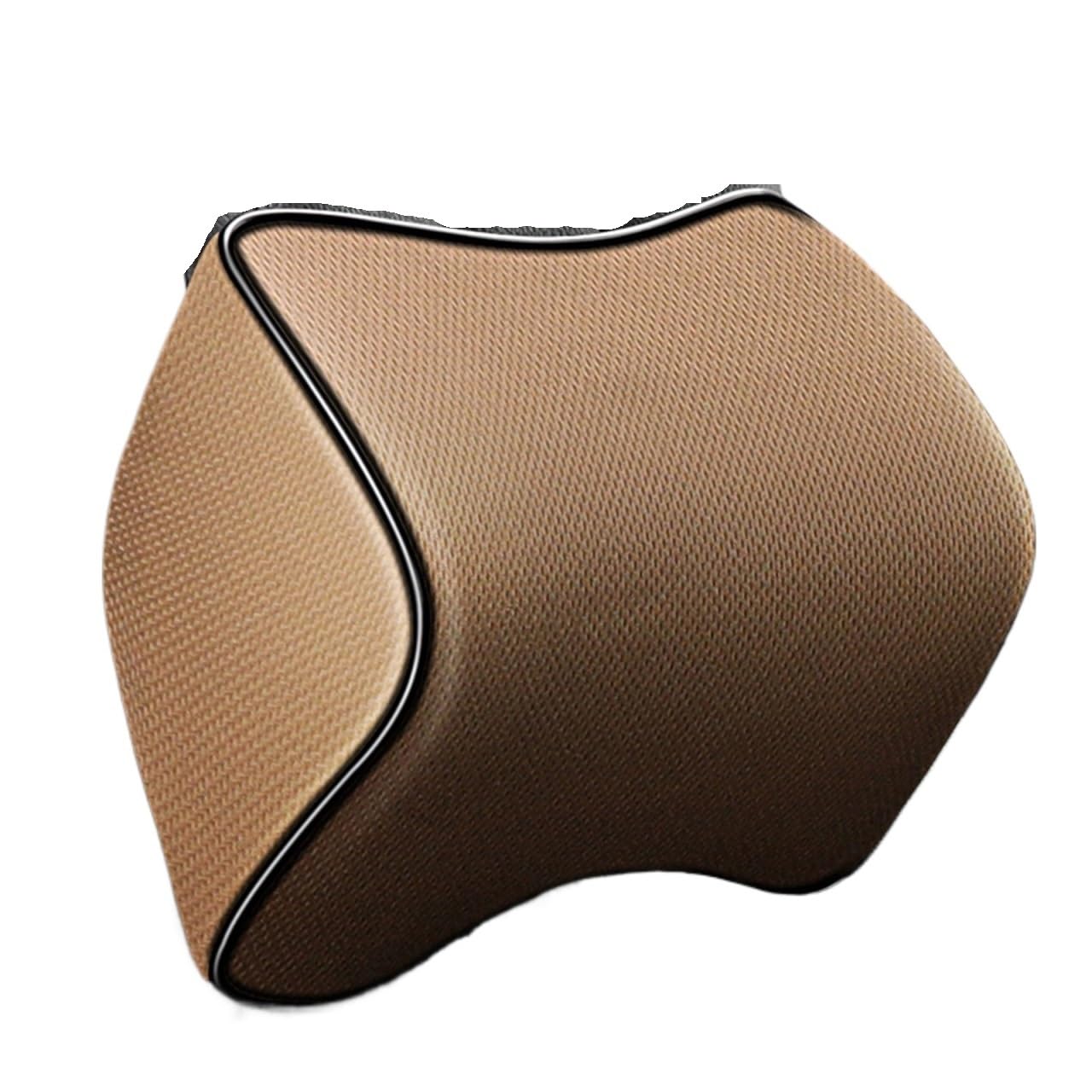 Flexibilität Memory Foam Rest Rückenkissen for Autositz Langsam Rebound Rückenlehne Lordosenstütze Kissen Lindert Körperschmerzen(4) von KRALPOTIX