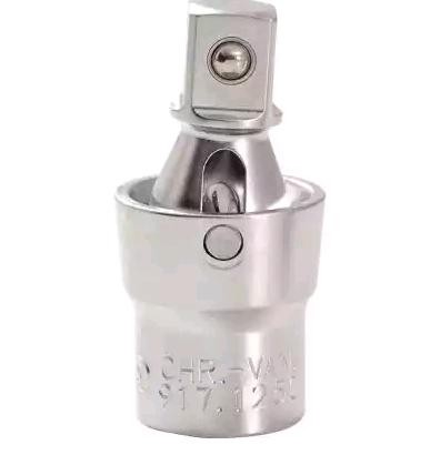 KS TOOLS Gelenkstück, Steckschlüssel 917.1250 KS TOOLS Gelenkstück, Steckschlüssel 917.1250 von KS TOOLS