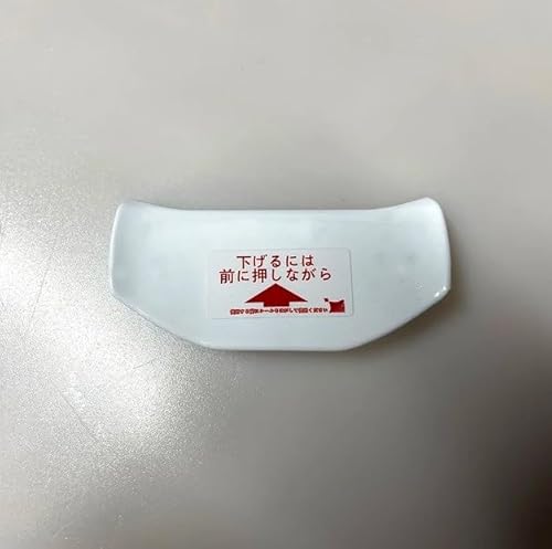 Fit For Arai RX7X RX-7X RR5 RX7V RX7 GP VZ-Ram Motorrad Rear Small Trim Spoiler Wing Cover Accessories Fit For Arai RX7X RX-7X RR5 RX7V RX7 GP VZ-Ram Motorrad Rear Small Trim Spoiler Wing Cover Accessories von KTTUO