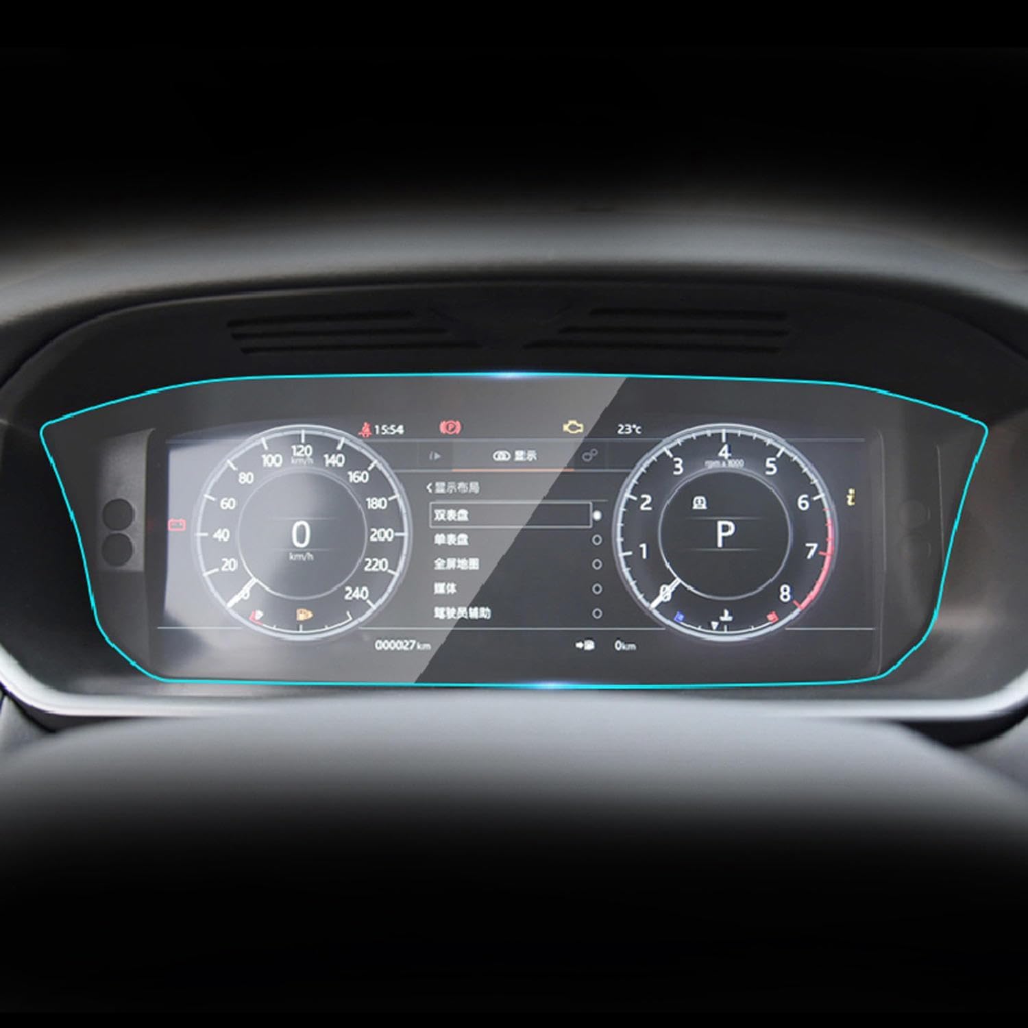 KUNQING Auto-Aufkleber für Land Rover Discovery 5 2017–2020 Armaturenbrett, Instrumentententafel, Displayschutzfolie aus TPU-Kunststoff KUNQING Auto-Aufkleber für Land Rover Discovery 5 2017–2020 Armaturenbrett, Instrumentententafel, Displayschutzfolie aus TPU-Kunststoff von KUNQING