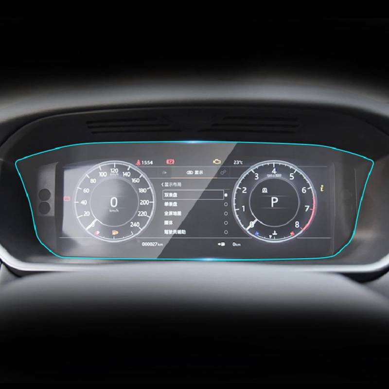 KUNQING Auto-Aufkleber für Land Rover Discovery 5 2017–2020 Armaturenbrett, Instrumentententafel, Displayschutzfolie aus TPU-Kunststoff von KUNQING