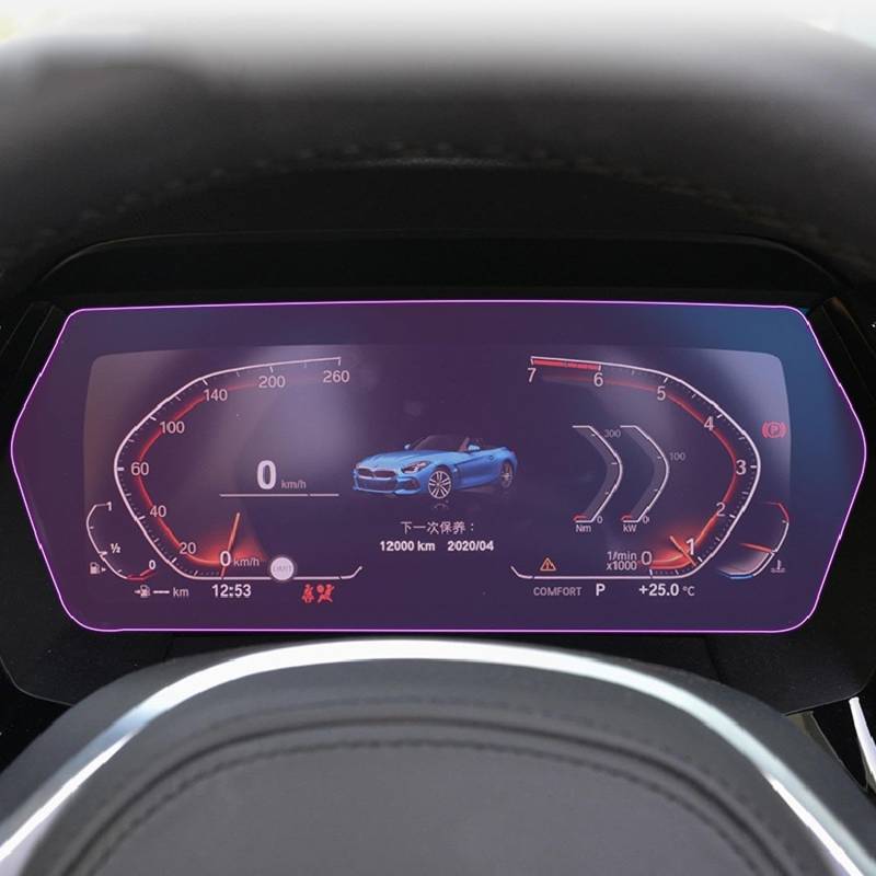 KUNQING Kfz-Aufkleber für den Innenbereich, Tacho-Aufkleber, transparent, TPU-Folie, Refit Bildschirm, für BMW G29 Z4 2019–2023, Auto-Armaturenbrett-Schutz von KUNQING