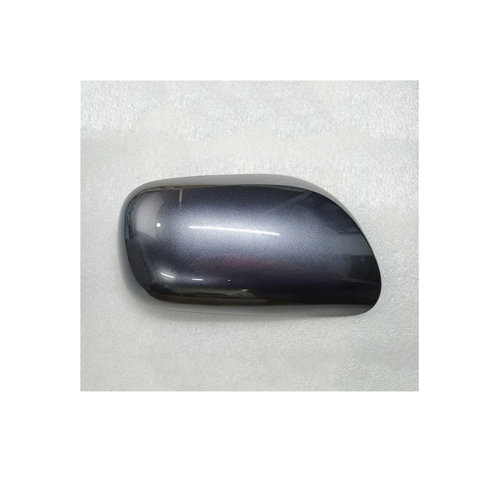 Seite Spiegel Kappen 1Pcs Für Auris 2006 2007 2008 2009 2010 2011 2012 Auto Rückspiegel Abdeckung Gehäuse Shell Rückspiegelkappe(Gray Right) von KWAYA