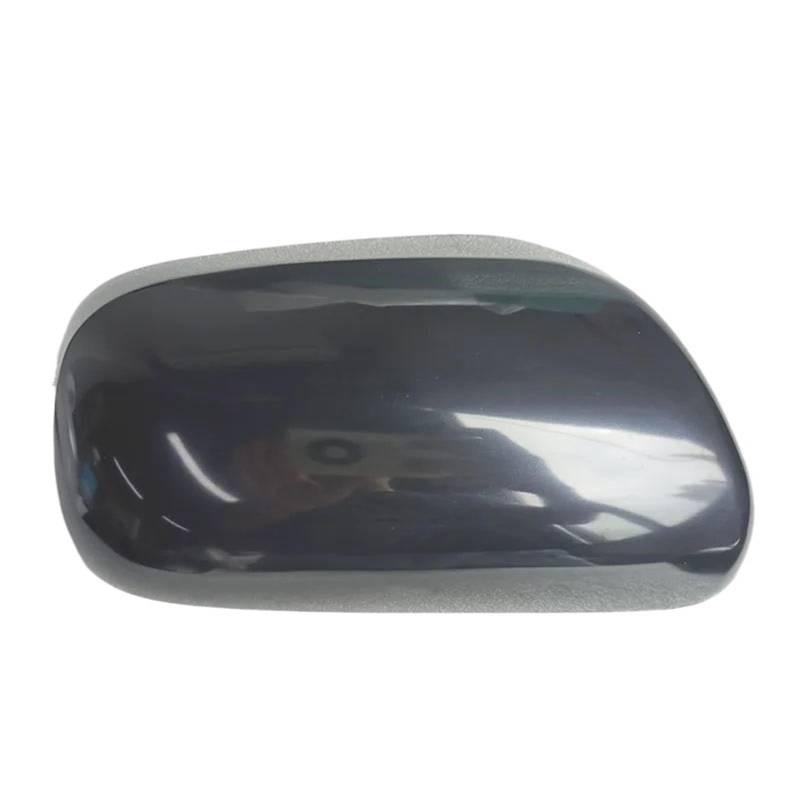 Zubehör passend für Toyota Prius 2005–2009, Gehäusedeckel für Rückspiegelabdeckung.(R No paint color) von KWEZ