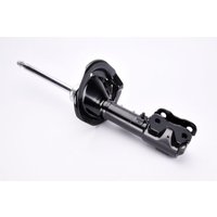 Stoßdämpfer KYB Excel-G 339083 Links von Kyb