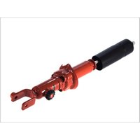 Stoßdämpfer KYB 741024 Stoßdämpfer KYB 741024 von Kyb