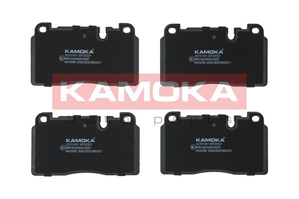Bremsbelagsatz, Scheibenbremse Vorderachse Kamoka JQ101401 von Kamoka
