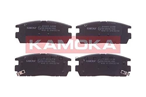 KAMOKA JQ1018370 Bremsbeläge von KAMOKA