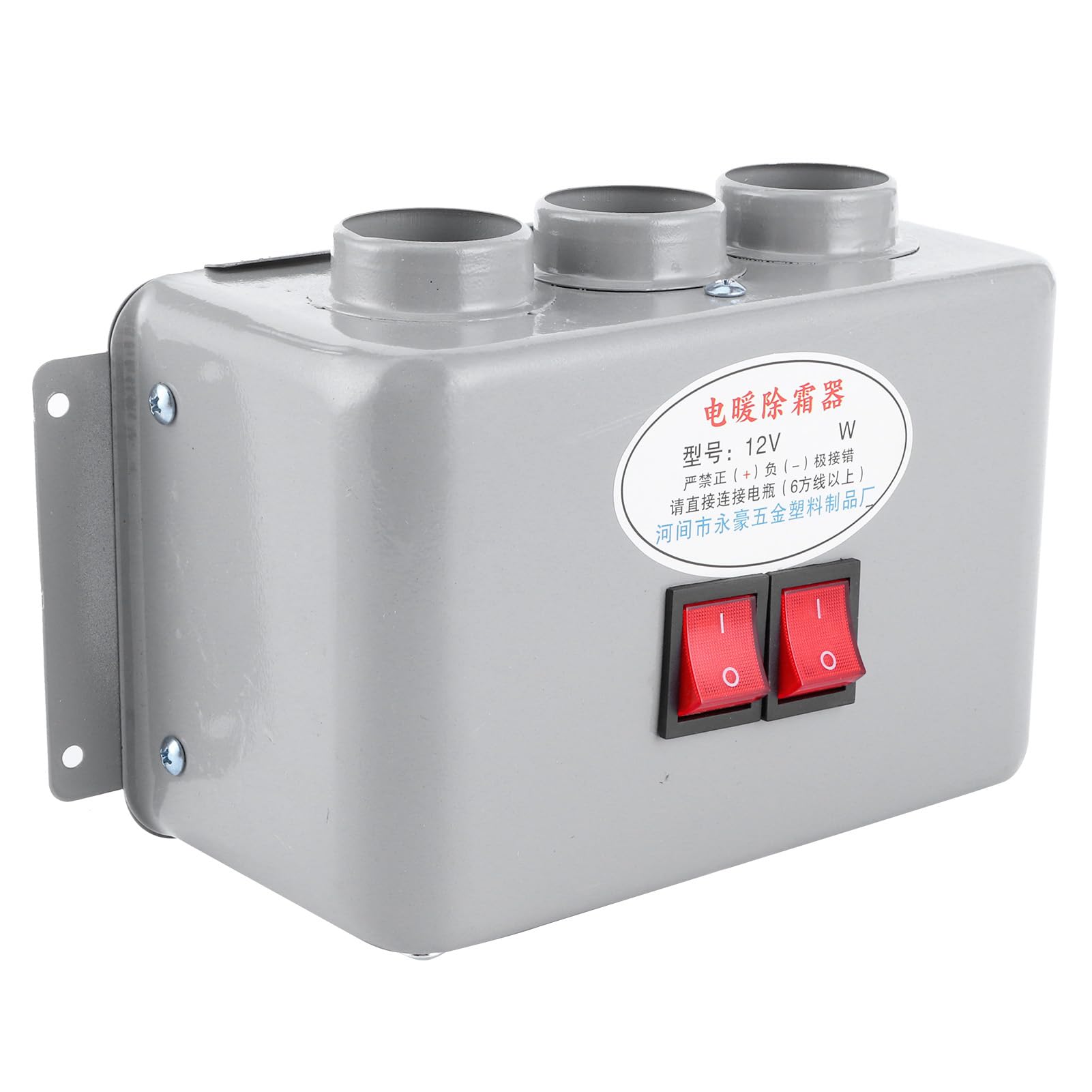 Kompakte Autoheizung mit 3 Löchern, 600–800 W, für den Winter, Schnelles Aufheizen, Wärmer, Frostentfernung, Geräuscharm, Kompakte Größe, Einfache Installation, Energiesparend, Kompakte Autoheizung mit 3 Löchern, 600–800 W, für den Winter, Schnelles Aufheizen, Wärmer, Frostentfernung, Geräuscharm, Kompakte Größe, Einfache Installation, Energiesparend, von Karlak