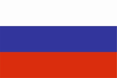 Kiwistar - Autoaufkleber Sticker Fahne Flagge Aufkleber 10cm Russland laminiert sehr Lange Haltbar von Kiwistar