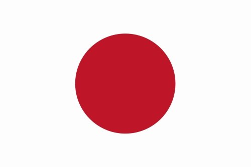 Kiwistar - Autoaufkleber Sticker Fahne Flagge Aufkleber 15cm Japan laminiert sehr Lange Haltbar von Kiwistar