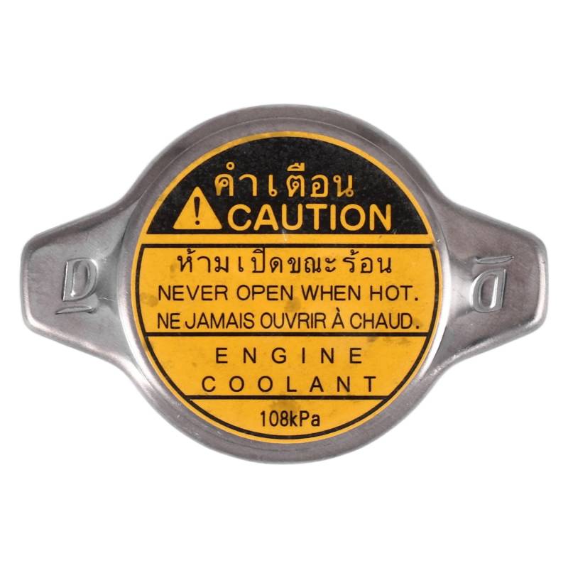 Kueohse KüHler Deckel, Ersetzen 16401-31650, für 4 LäUfer, GX470, IS250 IS350, GS350 GS450H von Kueohse