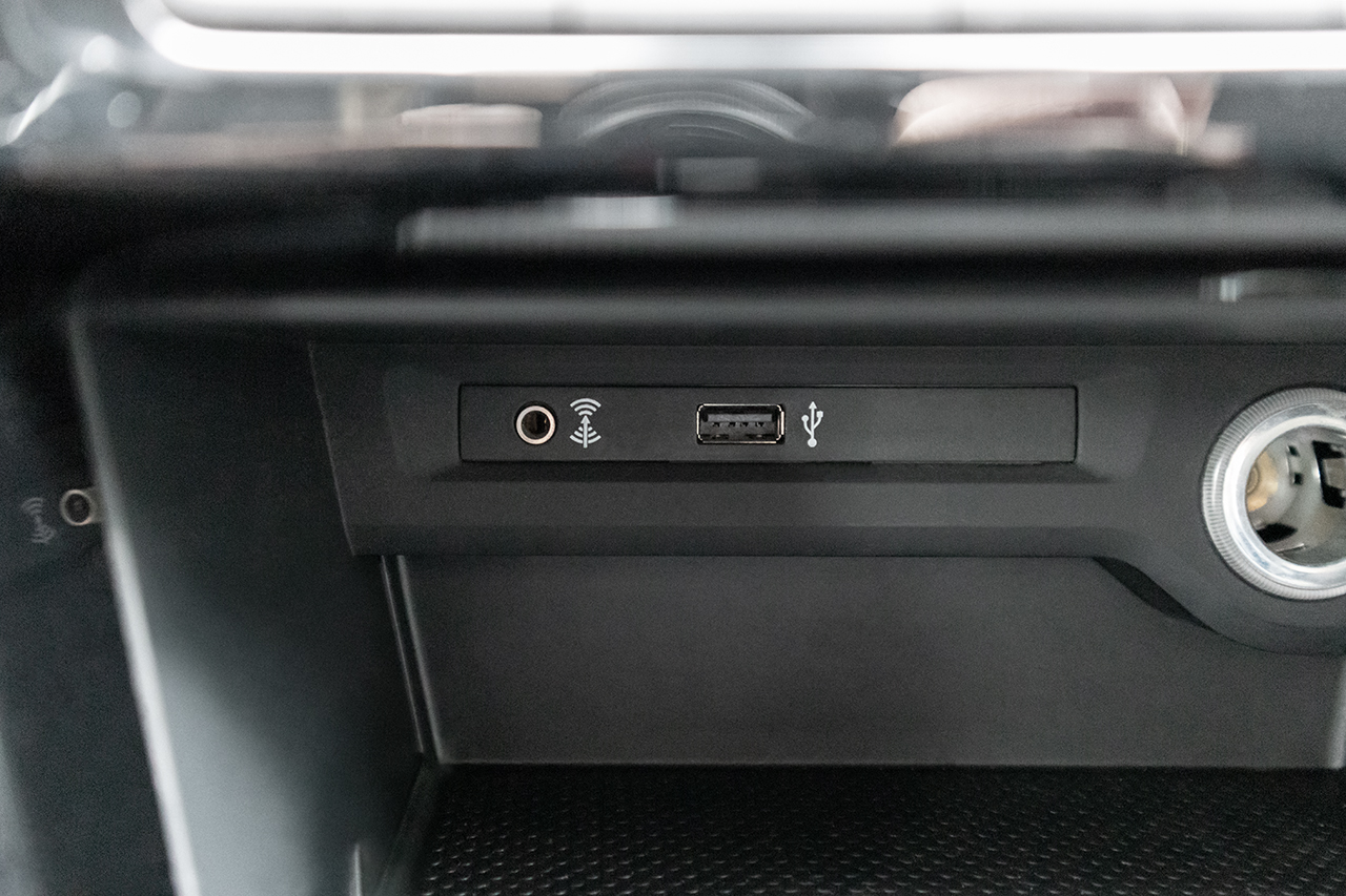 Komplettset USB Hub für VW Touran 5T Komplettset USB Hub für VW Touran 5T von KUFATEC GmbH & Co. KG