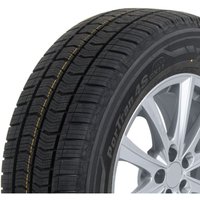 Ganzjahresreifen KUMHO PorTran CX11 195/60R16C, 99/97H TL Ganzjahresreifen KUMHO PorTran CX11 195/60R16C, 99/97H TL von Kumho