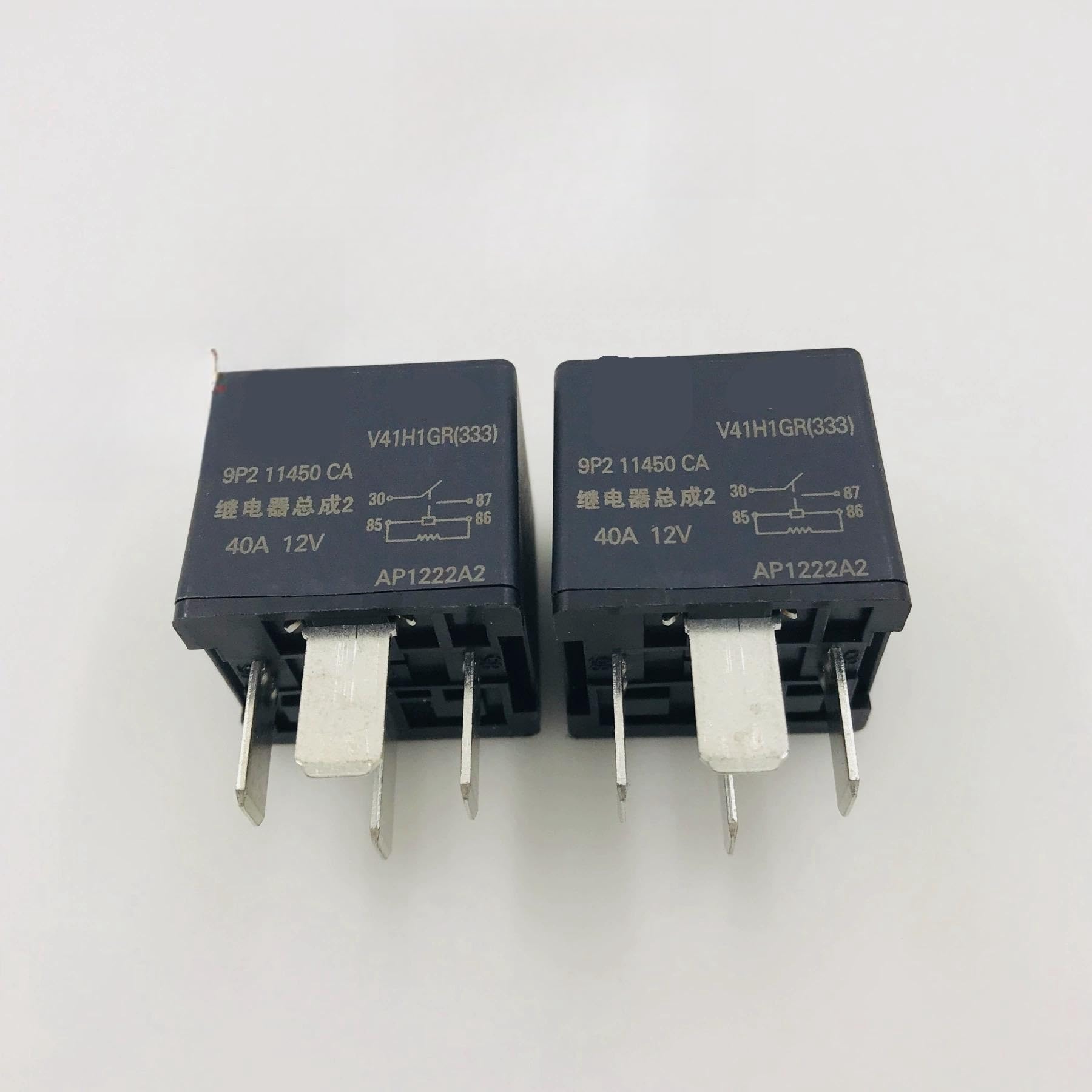 Automotive Relay HFV4-012-1H1GR, Group 1, Normally Open, 4-Pin 40A14VDC LABDIP Automotive Relay HFV4-012-1H1GR, Group 1, Normally Open, 4-Pin 40A14VDC LABDIP von LABDIP