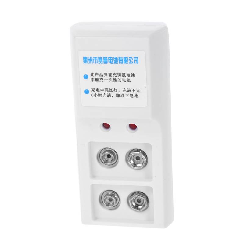 LABRIMP 9V Durabler Ladegerät für Wiederaufladbare Batterien Kompakt Schnell mit LED Anzeige Ladeanschlüssen für Gleichzeitiges Laden von LABRIMP
