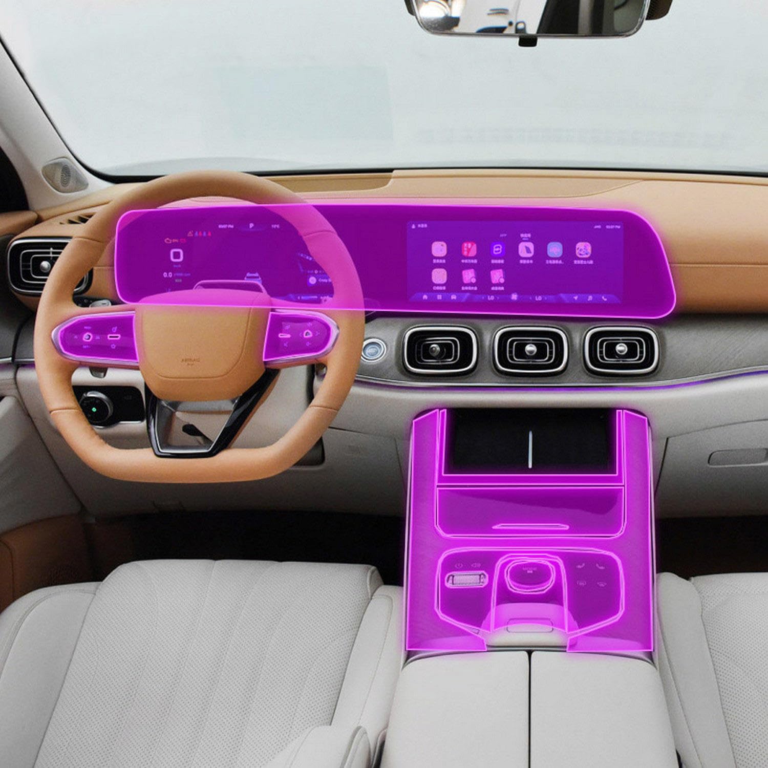 LAVIYE Auto Anti-Kratzer-Film Klar Auto Transparent TPU selbstklebende Schutzfolie Konsolen-Bildschirm Film PPF, Für Chery Tiggo 9 2023 LAVIYE Auto Anti-Kratzer-Film Klar Auto Transparent TPU selbstklebende Schutzfolie Konsolen-Bildschirm Film PPF, Für Chery Tiggo 9 2023 von LAVIYE