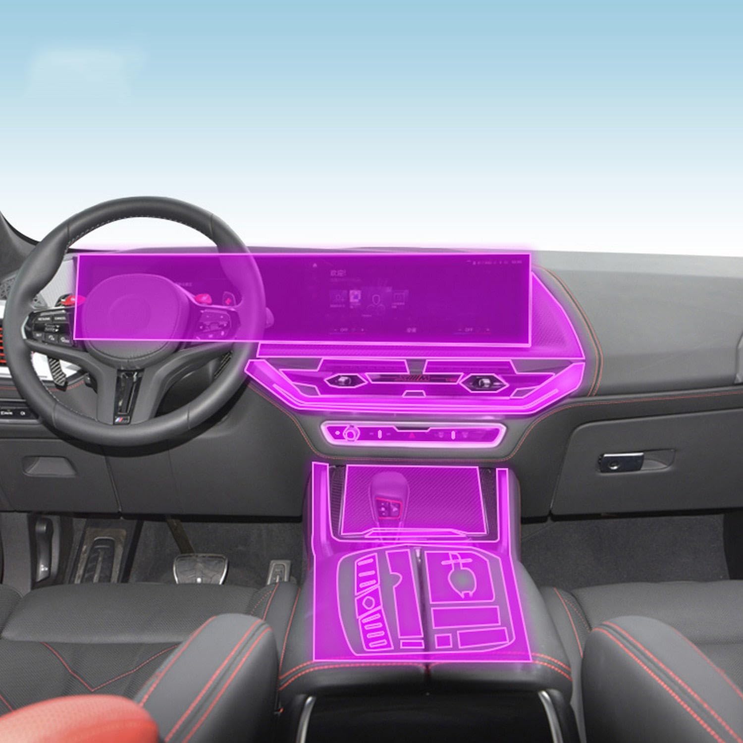 LAVIYE Auto-Innen-Mittelkonsole, transparente TPU-Schutzfolie, Anti-Kratzfolie, Zubehör PPF, für BMW G09 XM 2023–2024 LAVIYE Auto-Innen-Mittelkonsole, transparente TPU-Schutzfolie, Anti-Kratzfolie, Zubehör PPF, für BMW G09 XM 2023–2024 von LAVIYE