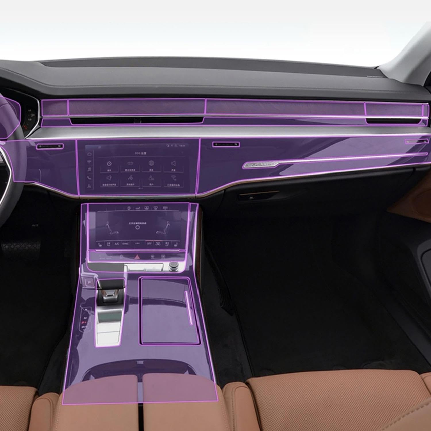 LAVIYE Auto-Innenfolie Armaturenbrett Klavierbrett Shift-Mittelkonsole Kratzfeste transparente TPU-PPF-Folie für Audi A8 D5 2018-2023 von LAVIYE