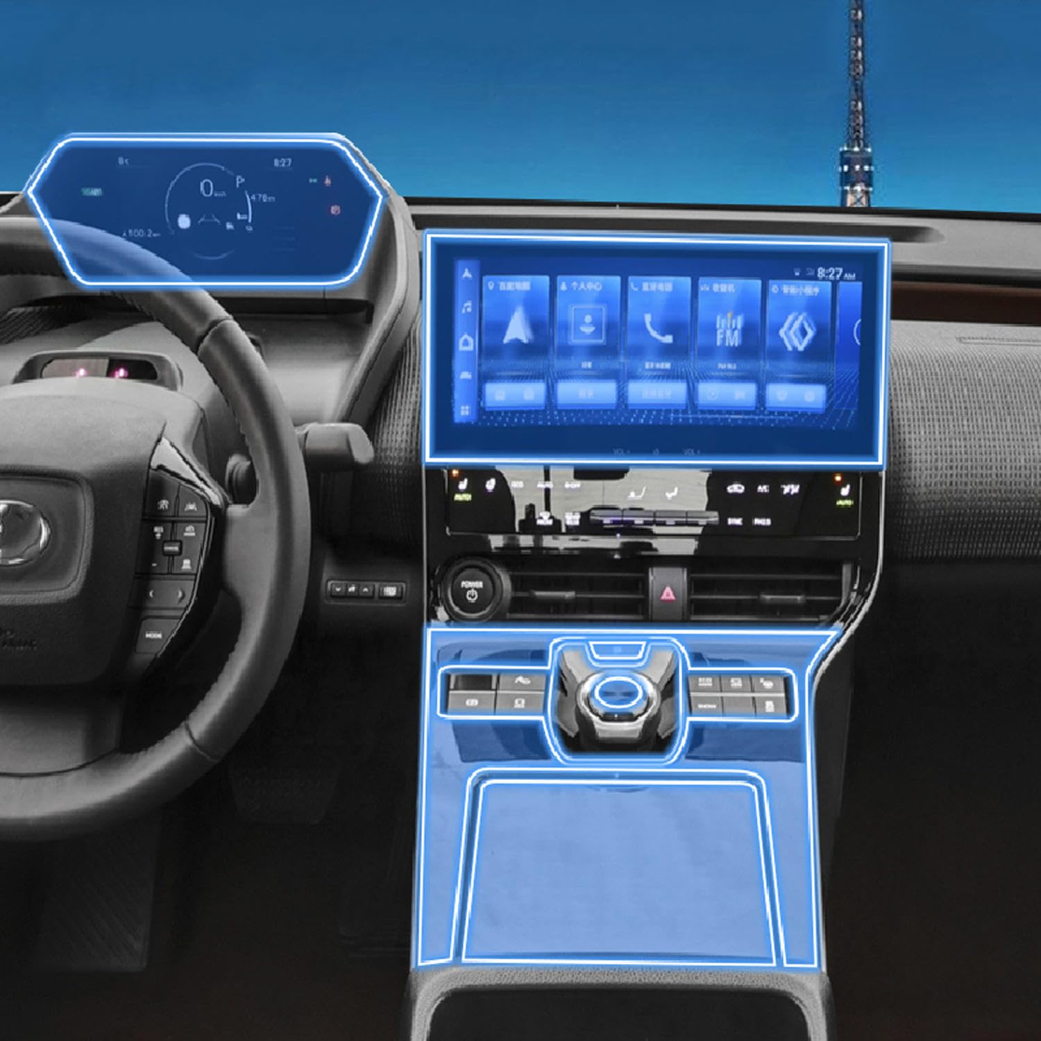 LAVIYE Auto Innenraum Mittelkonsole Transparent TPU PPF Schutzfolie Anti-Kratz-Reparaturfolie Zubehör,Für Toyota BZ4X 2022-2023 LAVIYE Auto Innenraum Mittelkonsole Transparent TPU PPF Schutzfolie Anti-Kratz-Reparaturfolie Zubehör,Für Toyota BZ4X 2022-2023 von LAVIYE