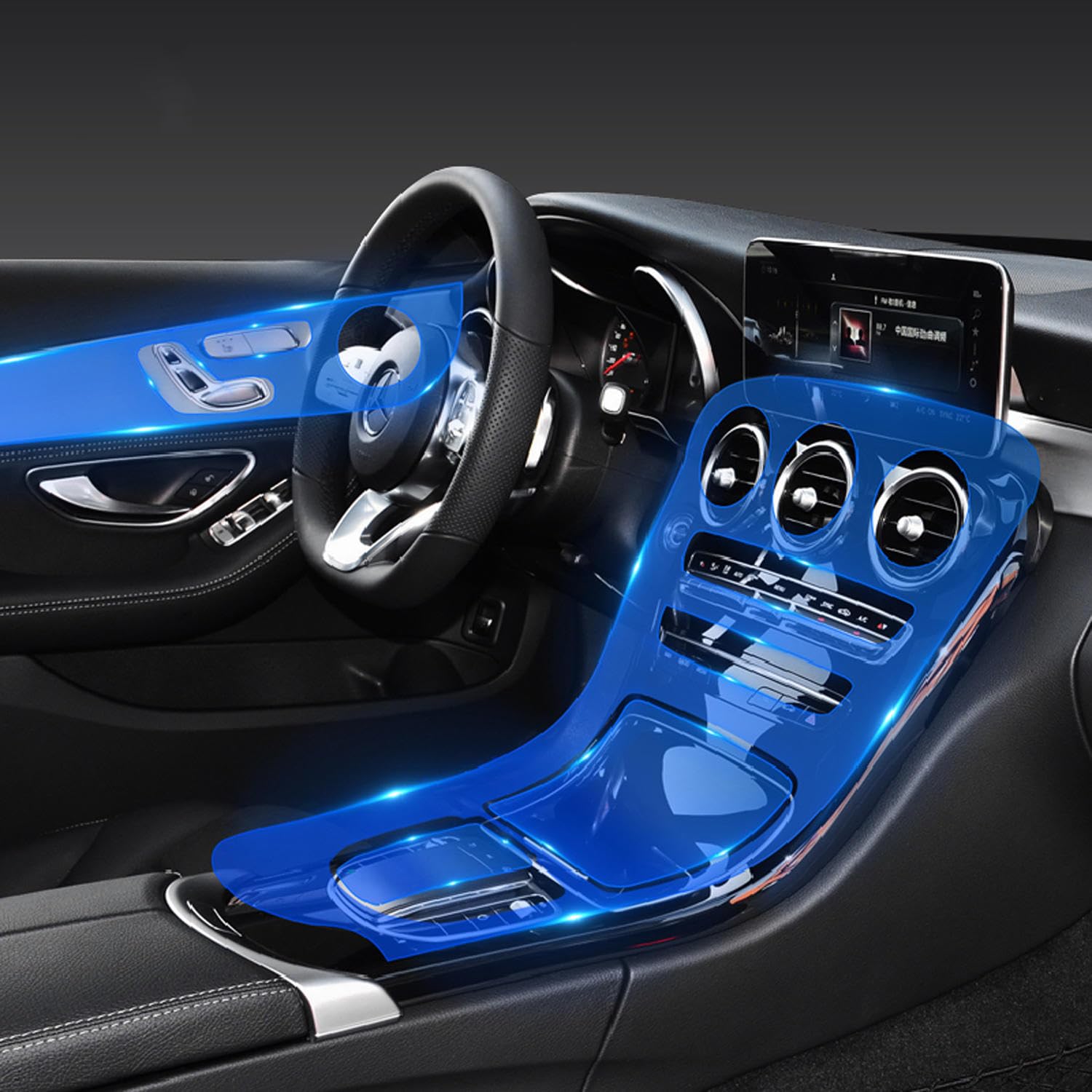 LAVIYE Auto Innenraum Mittelkonsole Transparent TPU Schutzfolie Anti-Scratc Zubehör Nachrüstung,Für Mercedes Benz GLC X253 2020-2022 LAVIYE Auto Innenraum Mittelkonsole Transparent TPU Schutzfolie Anti-Scratc Zubehör Nachrüstung,Für Mercedes Benz GLC X253 2020-2022 von LAVIYE