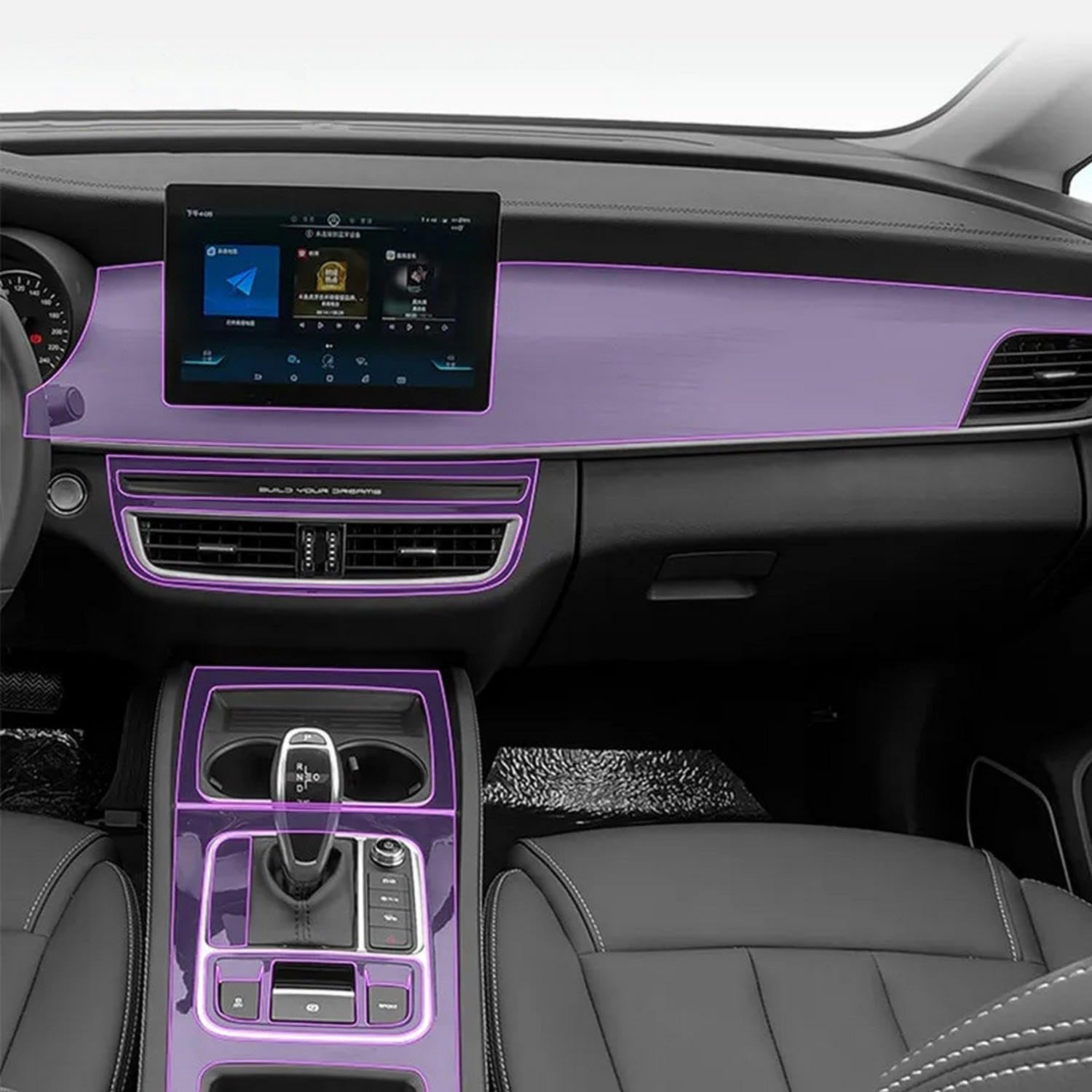 LAVIYE Kfz-Anti-Kratz-Schutzfolie, transparent, TPU, selbstklebend, für BYD Son MAX 2019–2023 LAVIYE Kfz-Anti-Kratz-Schutzfolie, transparent, TPU, selbstklebend, für BYD Son MAX 2019–2023 von LAVIYE