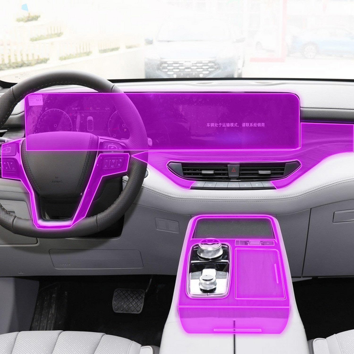 LAVIYE Kfz-Anti-Kratz-Schutzfolie, transparent, TPU, selbstklebend, für Ford Equator 2021–2023 LAVIYE Kfz-Anti-Kratz-Schutzfolie, transparent, TPU, selbstklebend, für Ford Equator 2021–2023 von LAVIYE