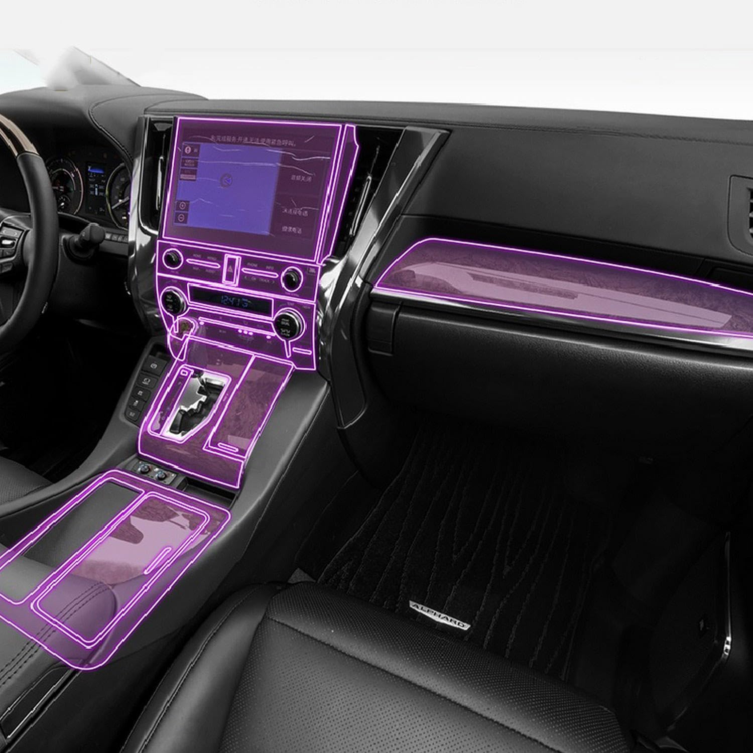 LAVIYE Kfz-Anti-Kratz-Schutzfolie, transparent, TPU, selbstklebend, für Toyota Alphard 2015–2023 LAVIYE Kfz-Anti-Kratz-Schutzfolie, transparent, TPU, selbstklebend, für Toyota Alphard 2015–2023 von LAVIYE