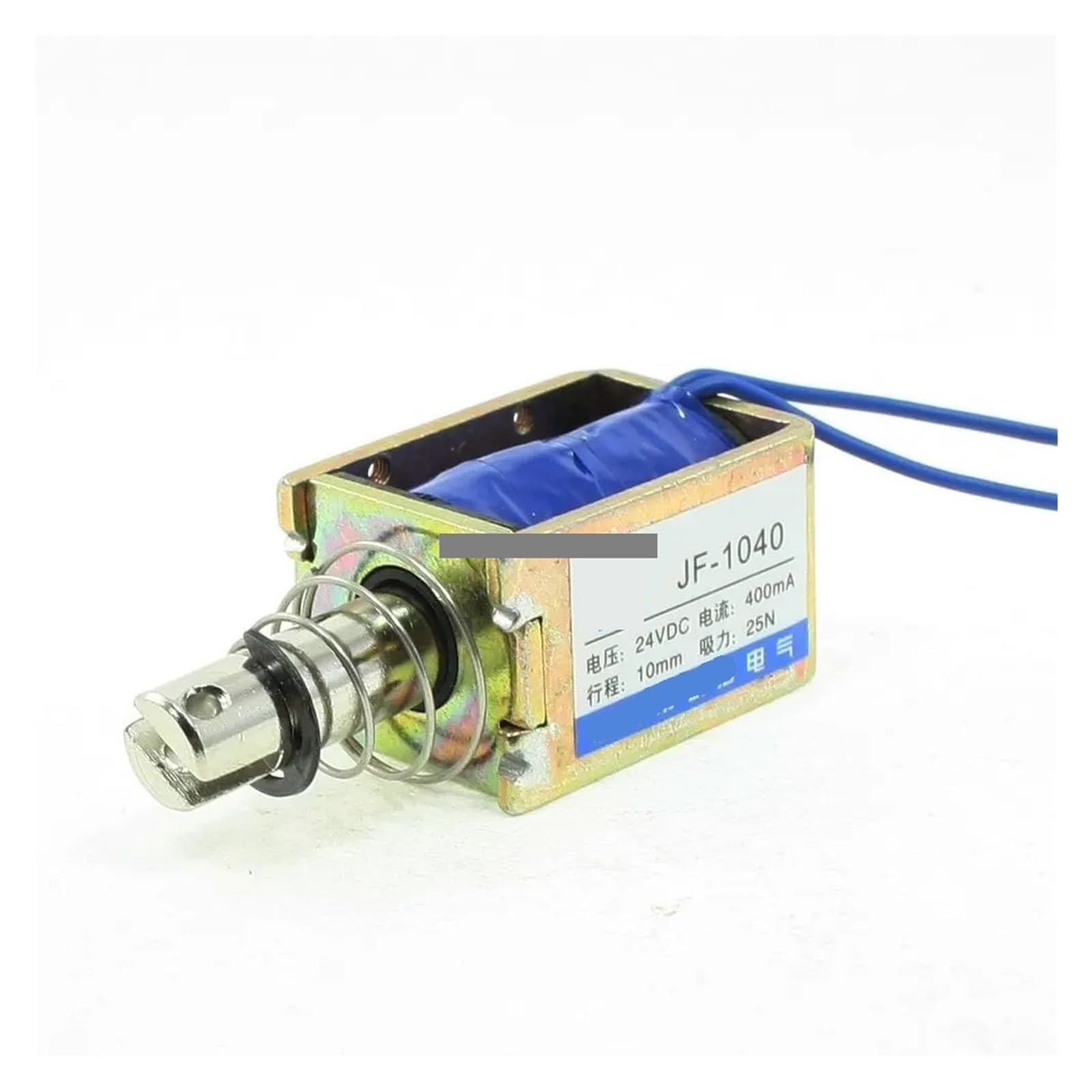 Electronic starter DC 24V 400mA Push Pull Type Open Frame Solenoid Electromagnet 10mm 25N 5.5LB JF-1040B Electronic starter DC 24V 400mA Push Pull Type Open Frame Solenoid Electromagnet 10mm 25N 5.5LB JF-1040B von LEDVXFSVY