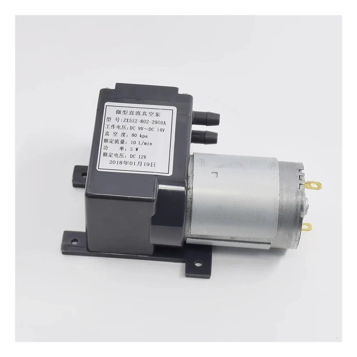 Electronic starter Large Flow -80KPa 555 electronic starter Vacuum Air Extraction Pump DC 12V 10L/M High Pressure Negative Pressure Suction Diaphragm Pump Electronic starter Large Flow -80KPa 555 electronic starter Vacuum Air Extraction Pump DC 12V 10L/M High Pressure Negative Pressure Suction Diaphragm Pump von LEDVXFSVY