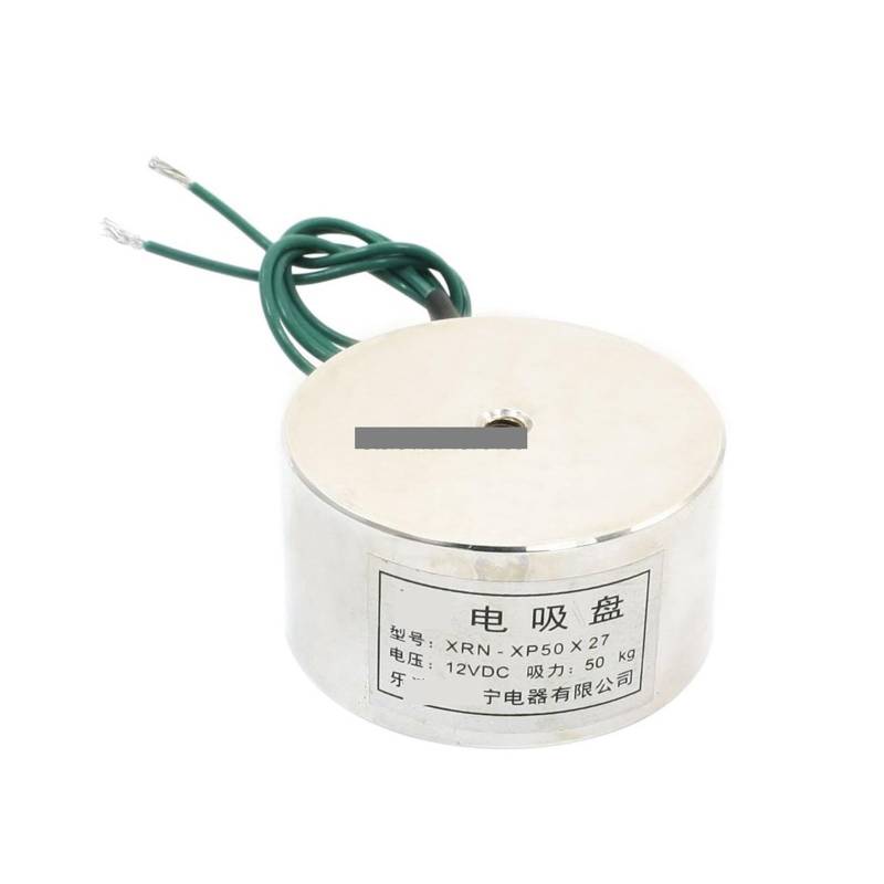 Electronic starter XRN-XP 50x27 Sucked Up Lifting Electromagnetic Magnet, 12VDC 50 Kg 110LB 50 x 27 mm von LEDVXFSVY