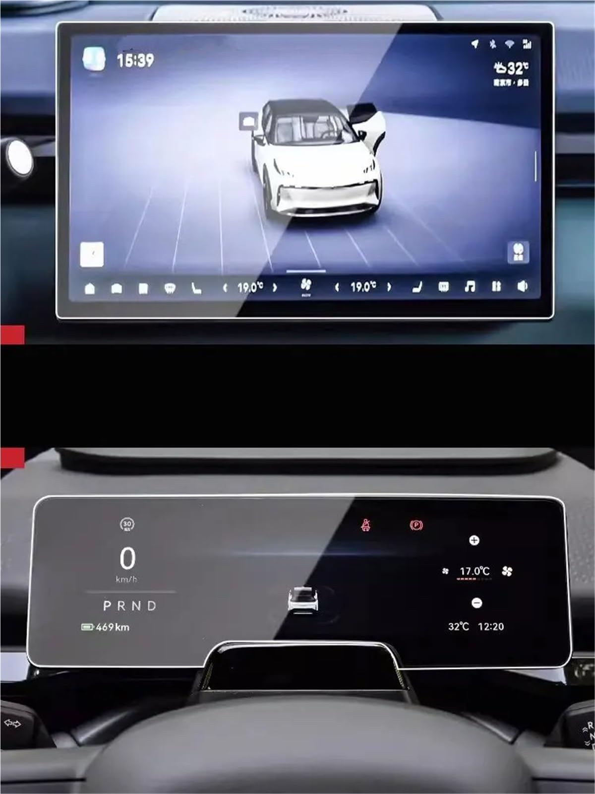 Navigation Schutzfolie Displayschutz Aus Gehärtetem Glas Für ZEEKR X 2023 2024, LCD-GPS-Navigation Und Armaturenbrett-Film, Auto-Innenausstattung Displayschutzfolie(GPS and Speedometer) von LENTLY