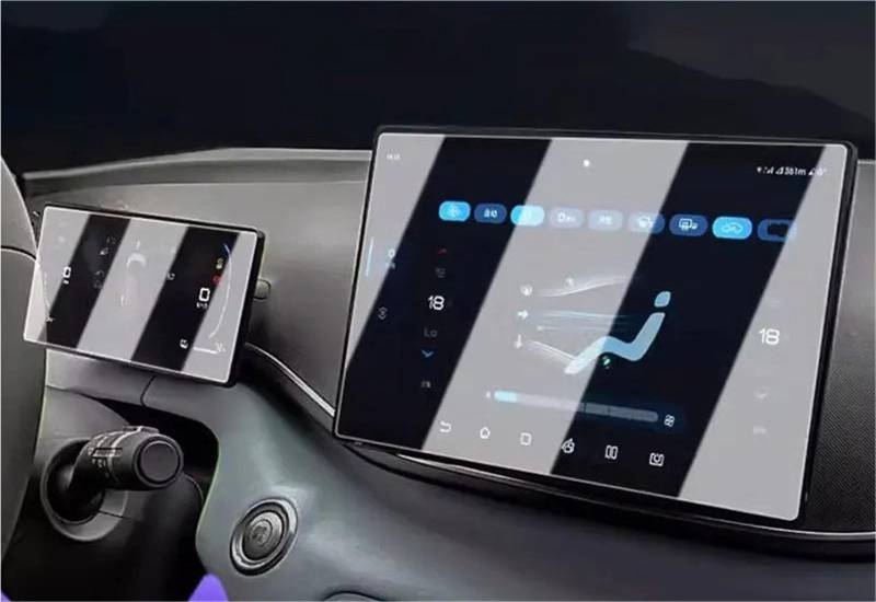 Navigation Schutzfolie Für BYD Für Seagull 2022 2023 2024 LCD-Auto-GPS-Navigation 10,1 Zoll Und Armaturenbrett 7-Zoll-Bildschirm Aus Gehärtetem Glas Schutzfolie Displayschutzfolie von LENTLY