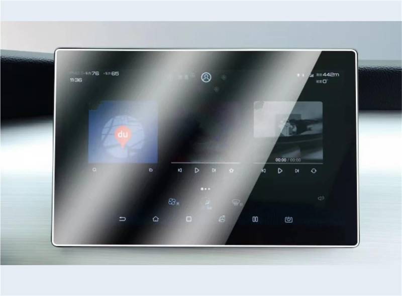 Navigation Schutzfolie Für BYD Für Seagull 2022 2023 Auto LCD GPS Navigation Und Dashboard Touch Gehärtetem Glas Bildschirm Schutz Film Displayschutzfolie(12.8INCH GPS) von LENTLY