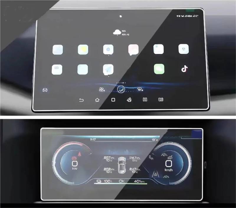 Navigation Schutzfolie Für BYD Für Yuan UP 2024 Auto LCD 12,8 Zoll GPS-Navigation Und Dashboard Touch Gehärtetem Glas Bildschirm Schutz Film Displayschutzfolie(GPS and Dashboard) von LENTLY
