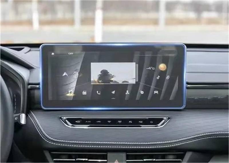 Navigation Schutzfolie Für Haval Für Jolion 2021 2022 2023 12,3 Zoll 10,25 Zoll Autoradio GPS-Navigation Und Armaturenbrett Bildschirmschutzfolie Aus Gehärtetem Glas Displayschutzfolie(12.3Inch GPS) von LENTLY