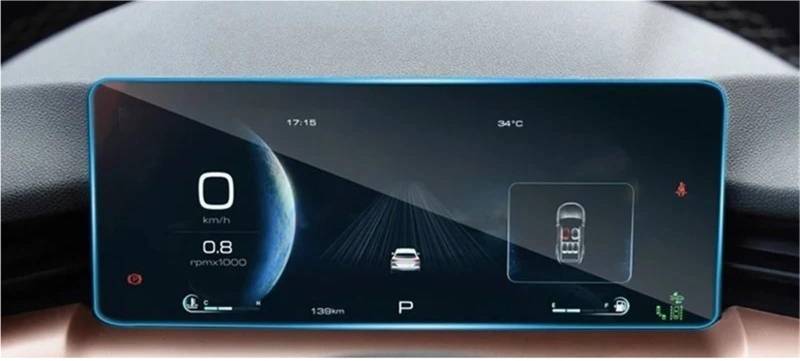 Navigation Schutzfolie Für Haval H6 3. Generation 2021 2022 2023 GT Für DHT Für PHEV Auto GPS-Navigation Gehärtetes Display-Dashboard-Displayschutzfolie Displayschutzfolie(Dashboard Film HD) von LENTLY