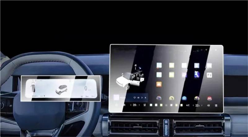 Navigation Schutzfolie Für Jetour Für Traveller T2 2024 2023 15,6 Zoll GPS-Navigation Gehärtetes Glas Und Armaturenbrett-Bildschirmschutzfolie Displayschutzfolie von LENTLY